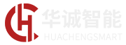 华诚智能